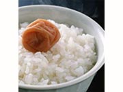 osusume_ikutaume6.jpg
