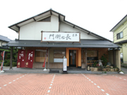 66.jpg