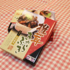 【椎茸きゃらぶき】¥650
お会計時にいくつからでも100円引きです