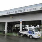 お車全般のトラブルにも対応致します。(代車もご用意致しております。)