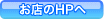 ��Ź��HP��