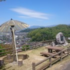 アルプスの丘公園
