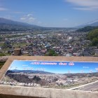 リニア中央新幹線 路線予定地などを眺めることができます。