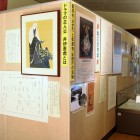 井伊直親ゆかりの品を展示。解説とともに、当時の様子をうかがう事ができます。