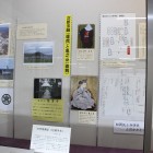 第三展示室では高森地方の歴史や郷土の文化、作品などがご覧いただけます。

