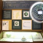 富本銭
古墳時代下市田の武陵地1号古墳から出土した、日本最古の貨幣です。平成12年長野県宝に指定されました。
