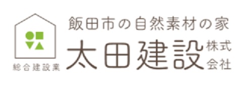太田建設株式会社のロゴ