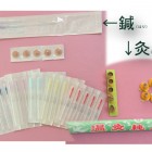 こんな鍼と灸を使ってます
鍼 髪の毛と同じくらいの太さなので痛くありません。使い捨てで衛生的で安心です。灸 自宅でも症状に合わせてお灸をしていただくこともあります。