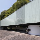 小笠原資料館(平成11年建設)日本の建築家ユニット※SANAA(サナア)が設計。
