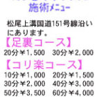 <br data-mce-bogus=”1″>