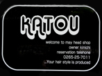 CUT&PERM KATOUのロゴ