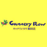 Cannery Row　飯田店のロゴ