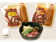 【山肉オンライン販売】 全国発送いたします。山肉(猪肉・鹿肉・熊肉・ジンギス)のご注文はこちらから。